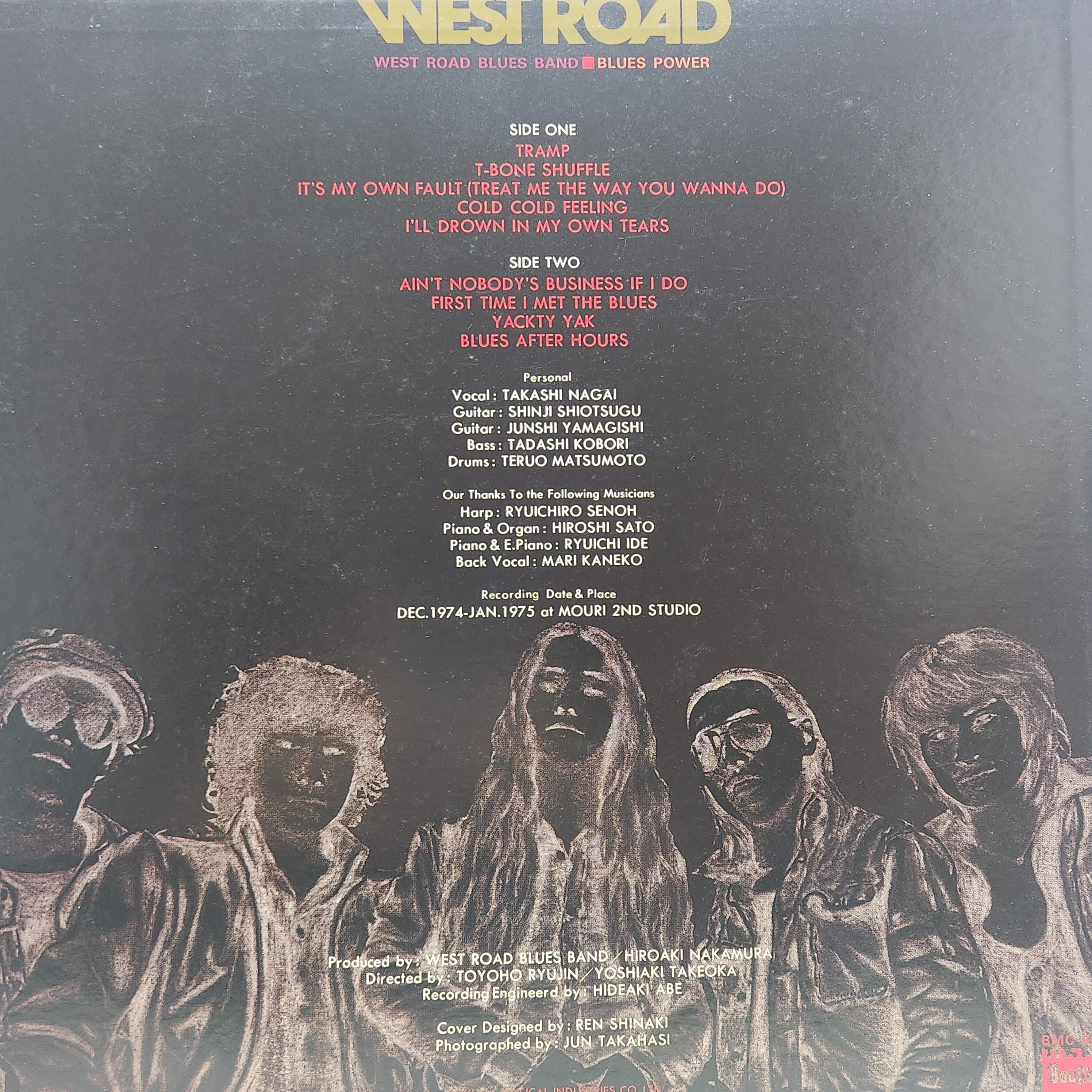 West Road Blues Band / Blues Power [BMC-3001] - 画像2