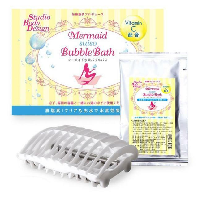 POLA水素バス♡♡人気商品！！！ POLA水素バス♡♡人気商品！！！ 【公式通販】