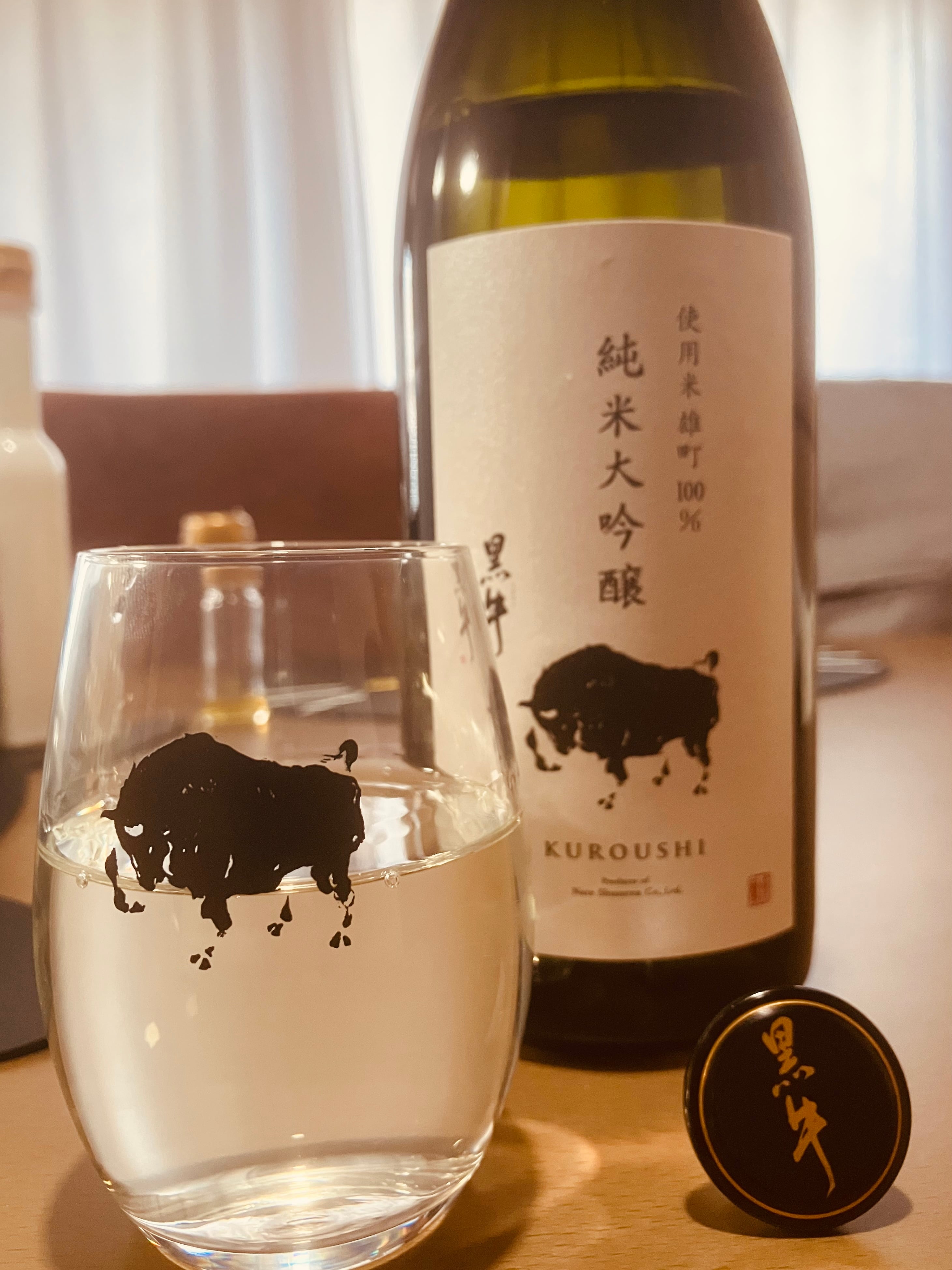 和歌山県【名手酒造店】☆『黒牛 純米大吟醸 雄町 720ml』 | きたの酒店