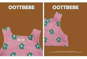韓国子供服 / 26winter / oottbebe / フラワーニットセットアップ / ベビー&キッズ / 冬服 *XS~XL*