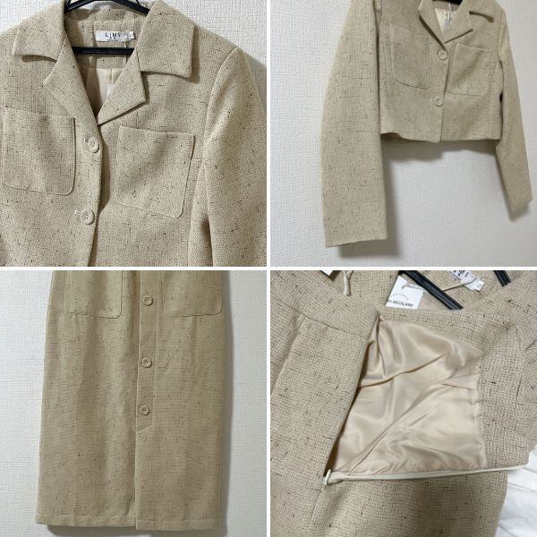 レディース セットアップ ジャケット スカート 上品 きれいめ