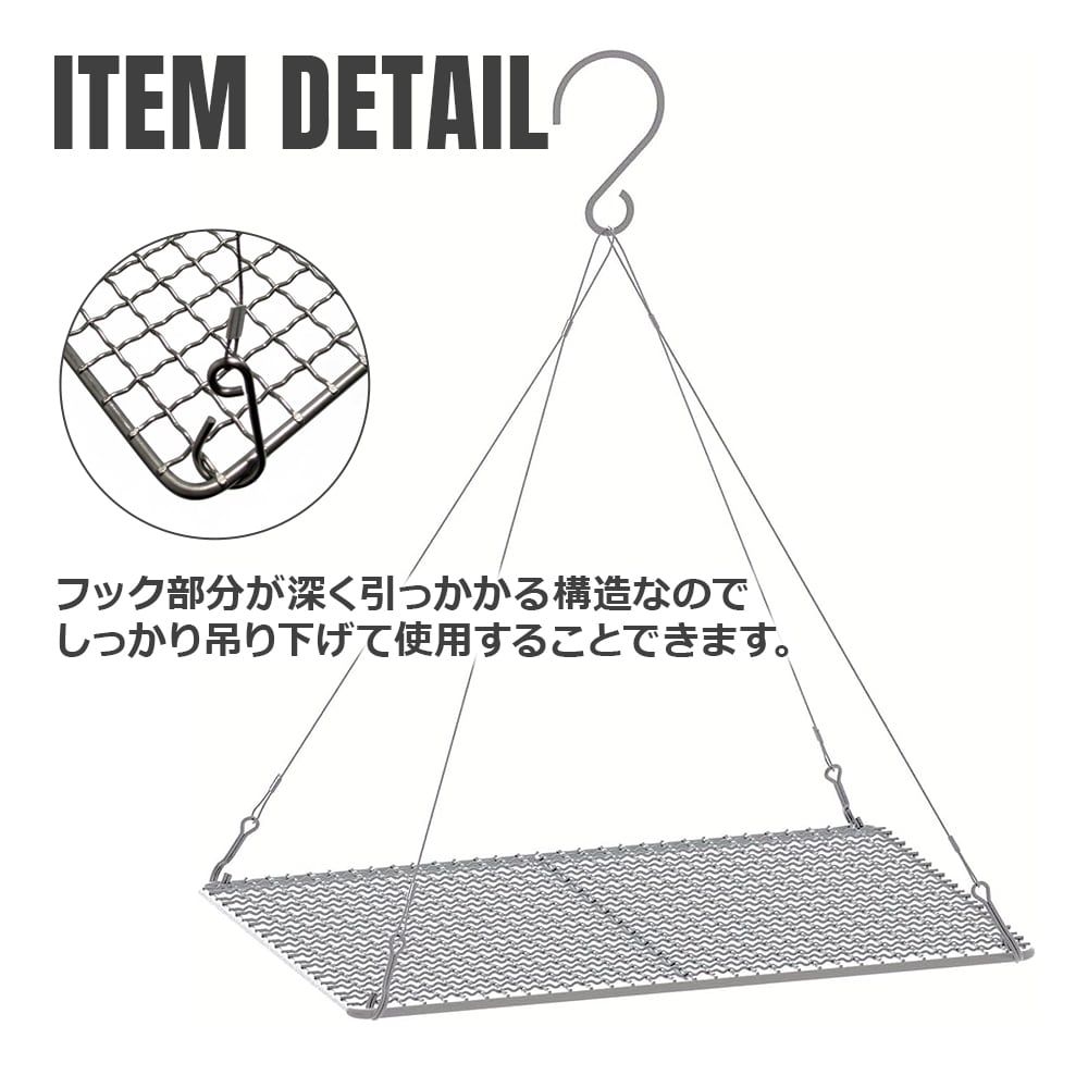 S字フック アウトドア キャンプ NCNL NO CAMP LIFE フック キャンプ 吊り下げ S字フック 大 ステンレス