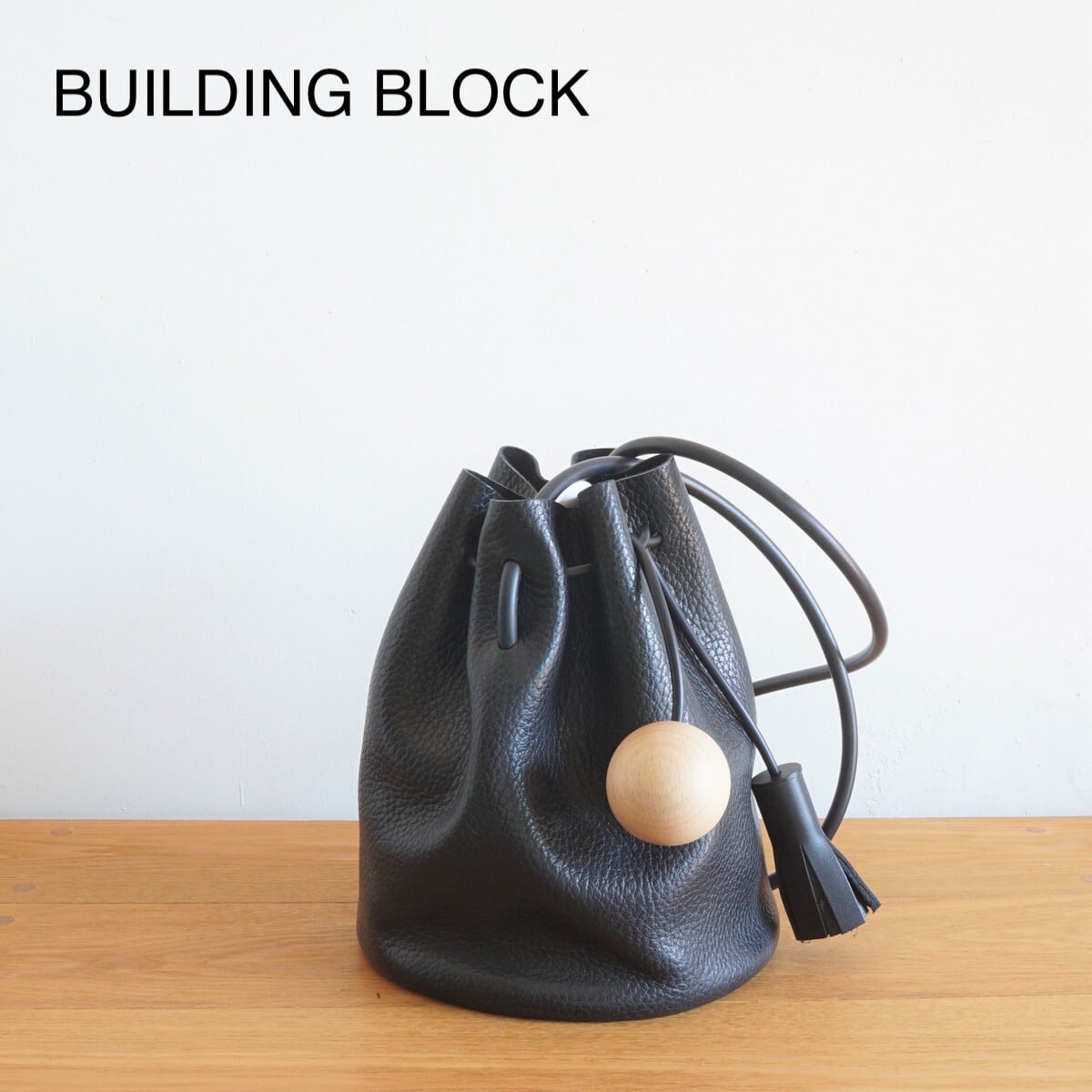 BUILDING BLOCK/ビルディングブロック・Wood Ball Keychain | a flat shop