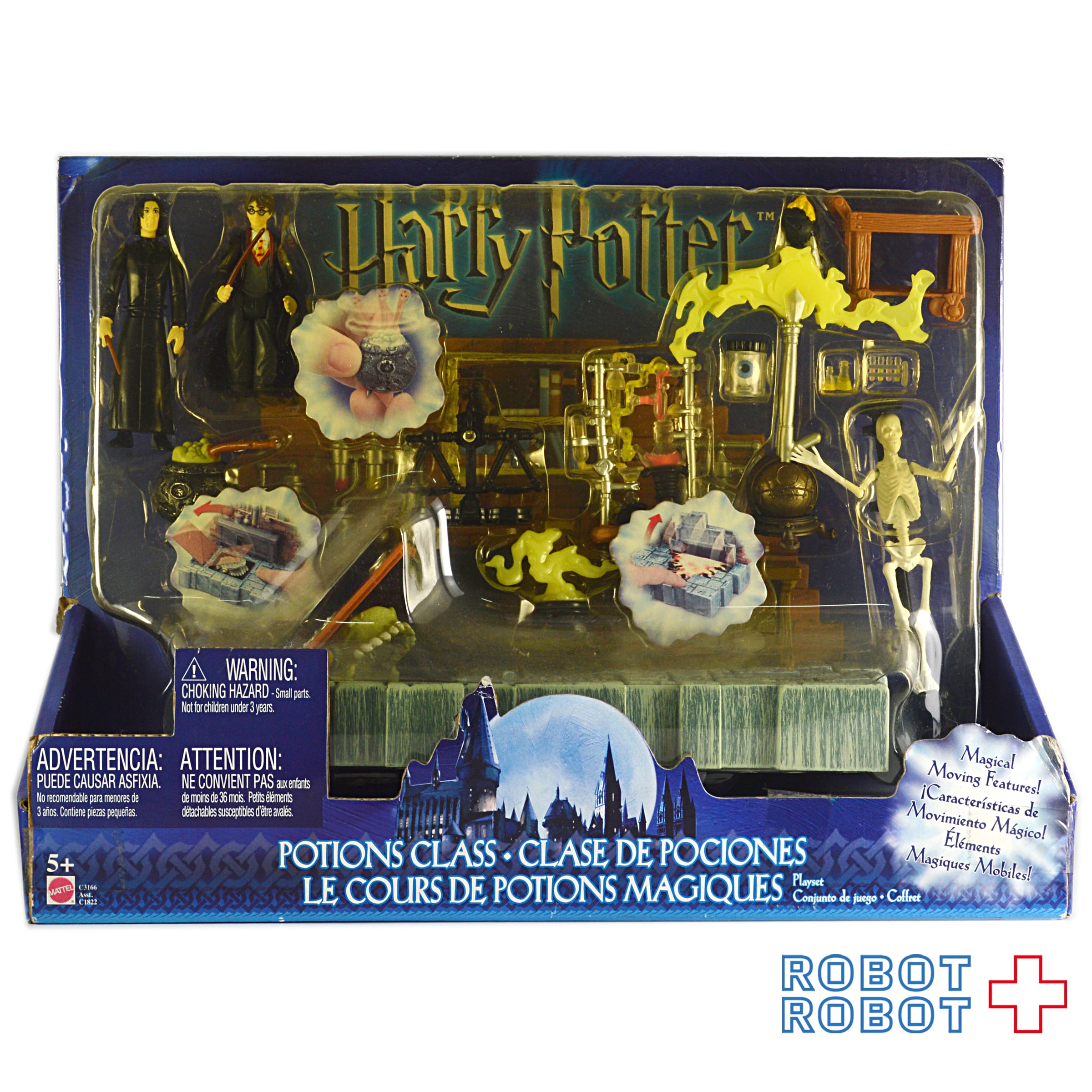 ハリーポッター　スネイプ先生の魔法薬学 ハリー・ポッター スネイプの魔法薬学教室 プレイセット | ROBOTROBOT