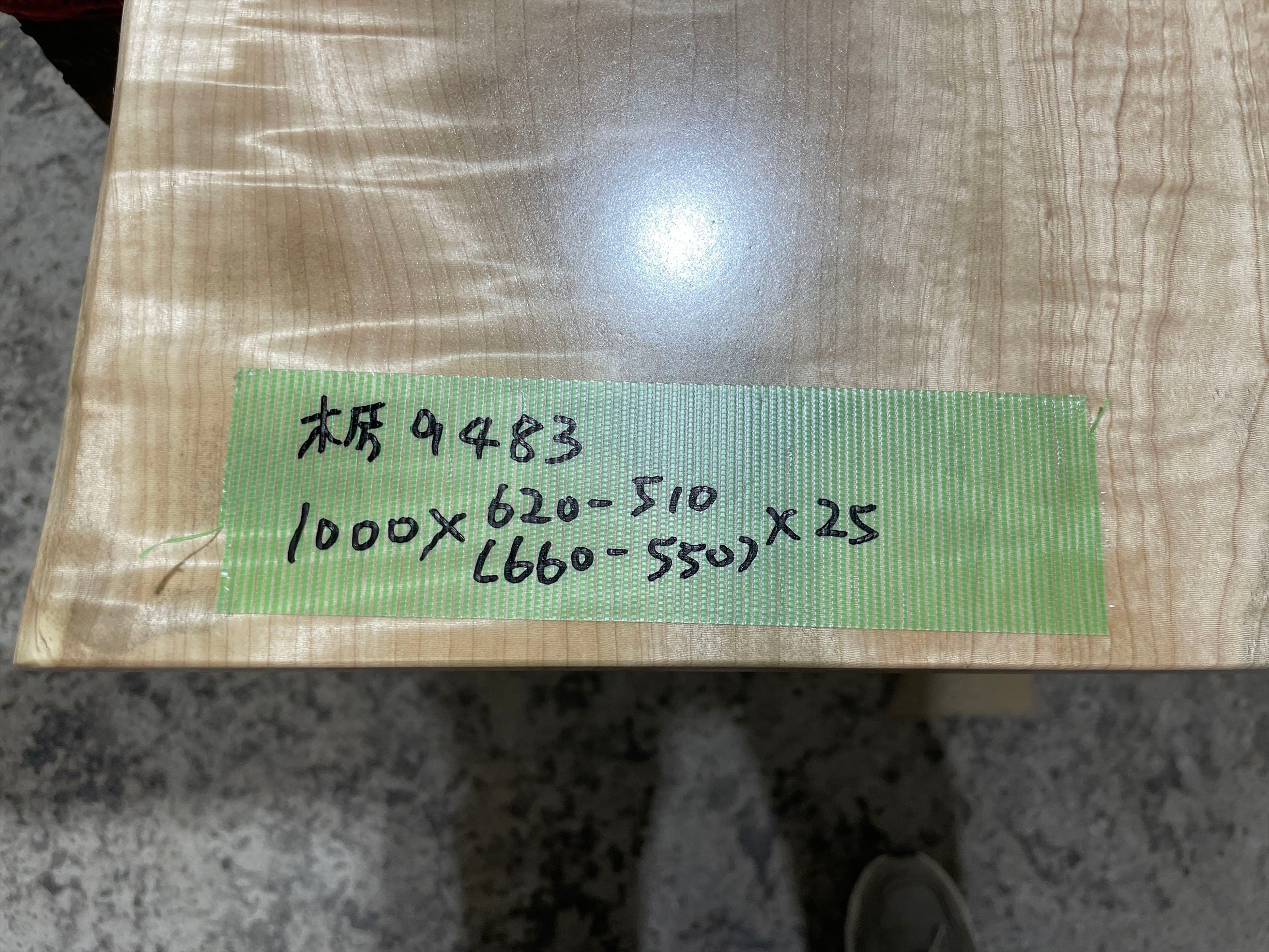 トチ9483 栃の木 縮み杢 一枚板無垢 乾燥材 1000x620-510x25mm