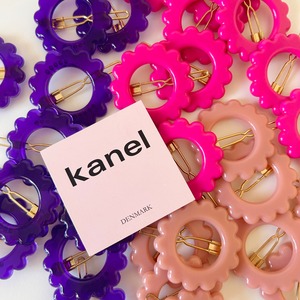 kanel denmark DAISY