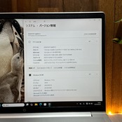 準美品‼️HP ProBook 450 G8☘最高峰i7☘第11世代☘メモリ16GB☘SSD512GB☘️ノートパソコン