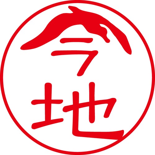 今地 - フォーマル（商品コード：02753）