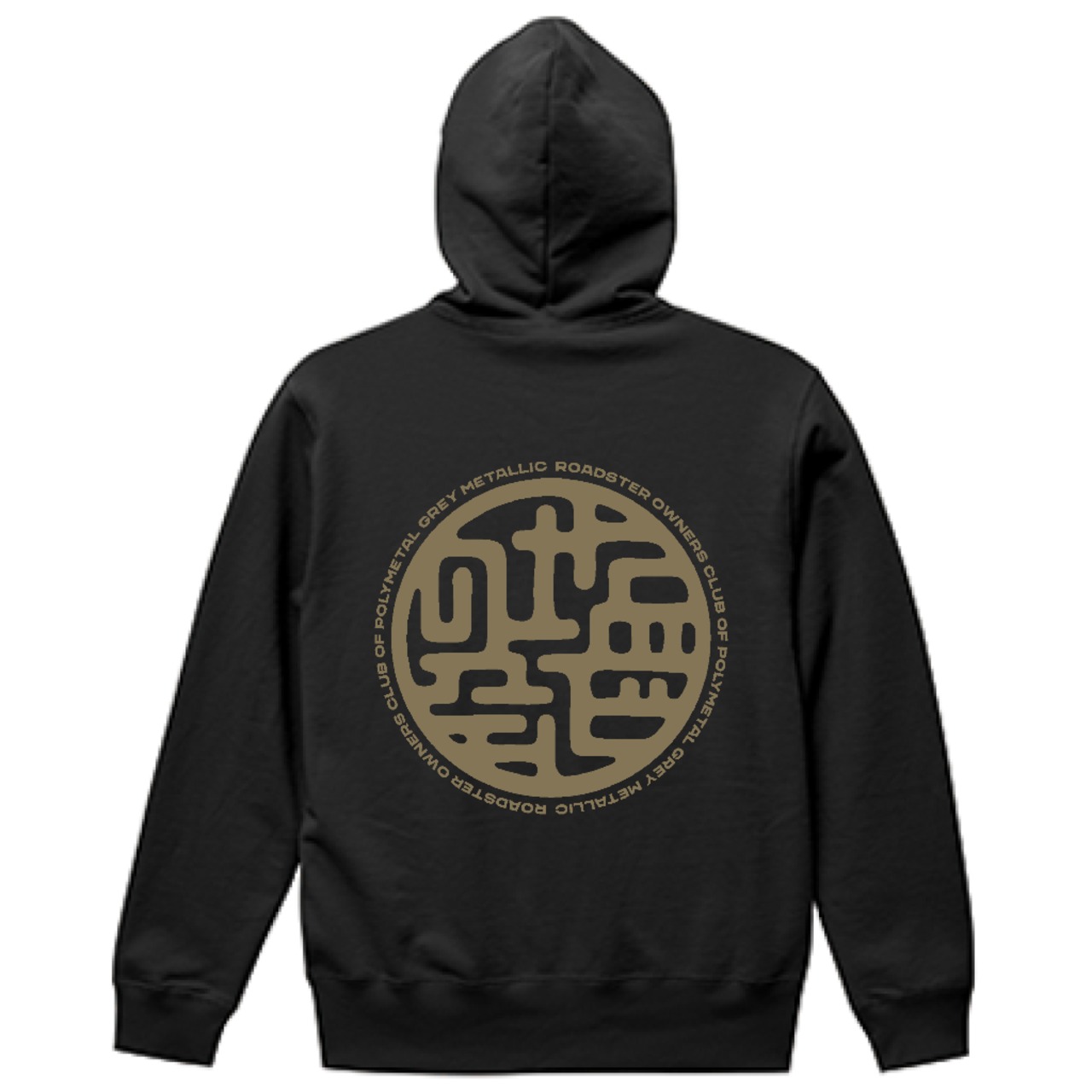 47c / Black / Gold