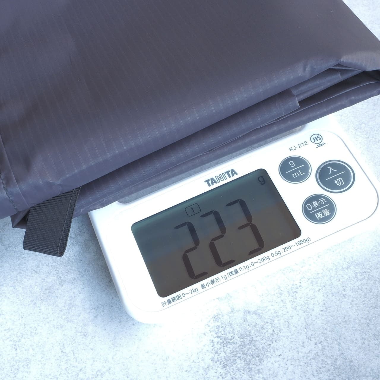 Borahgear / Silpoly Solo Tarp 6×9” | ssaw 紀伊半島にある山道具のお店