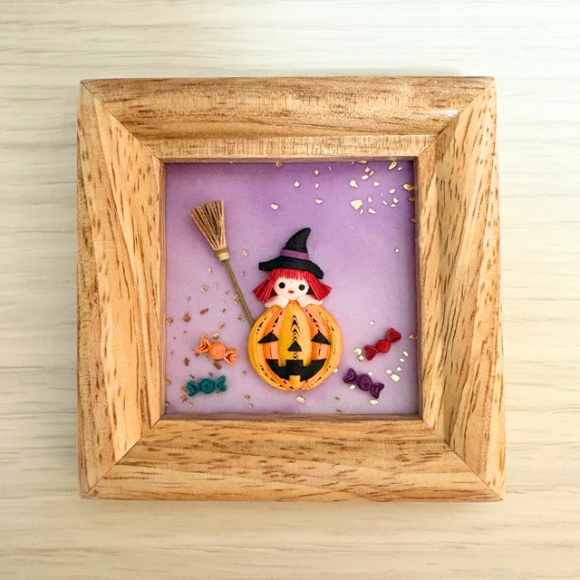 ハロウィン ミニ額 小さな魔女とかぼちゃ ペーパークイリング ハンドメイド