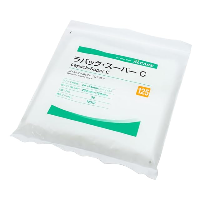 ぶどうまもーる 100枚（送料無料・税込価格） | PAY ID