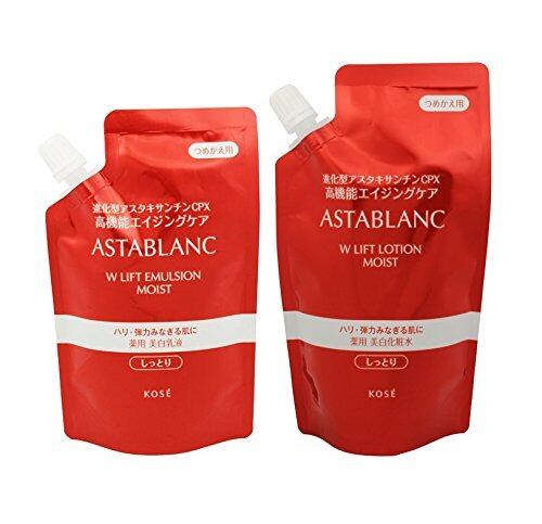 コーセー モイスチュアエッセンス F・F（無香料) キャンペーンキット