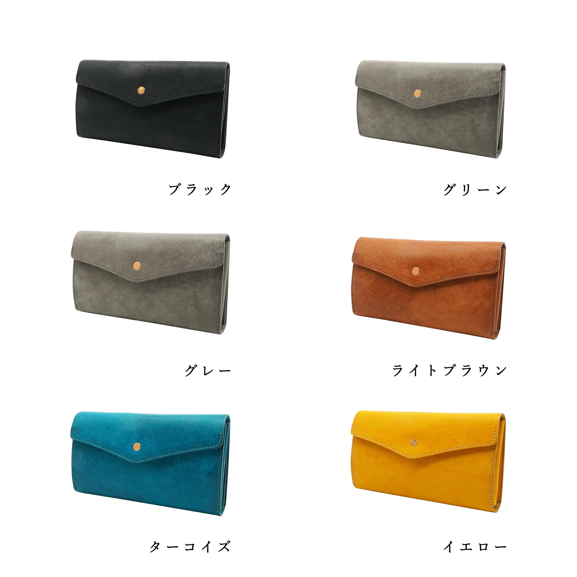 送料無料]「カードが立つ／小銭が広がる」小さい長財布 stand up