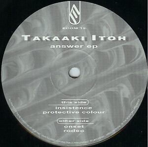 ミニマルテクノ　レコードセット　田中フミヤ　リカルドヴィラロボス ミニマルテクノ レコードセット 田中フミヤ リカルドヴィラロボス