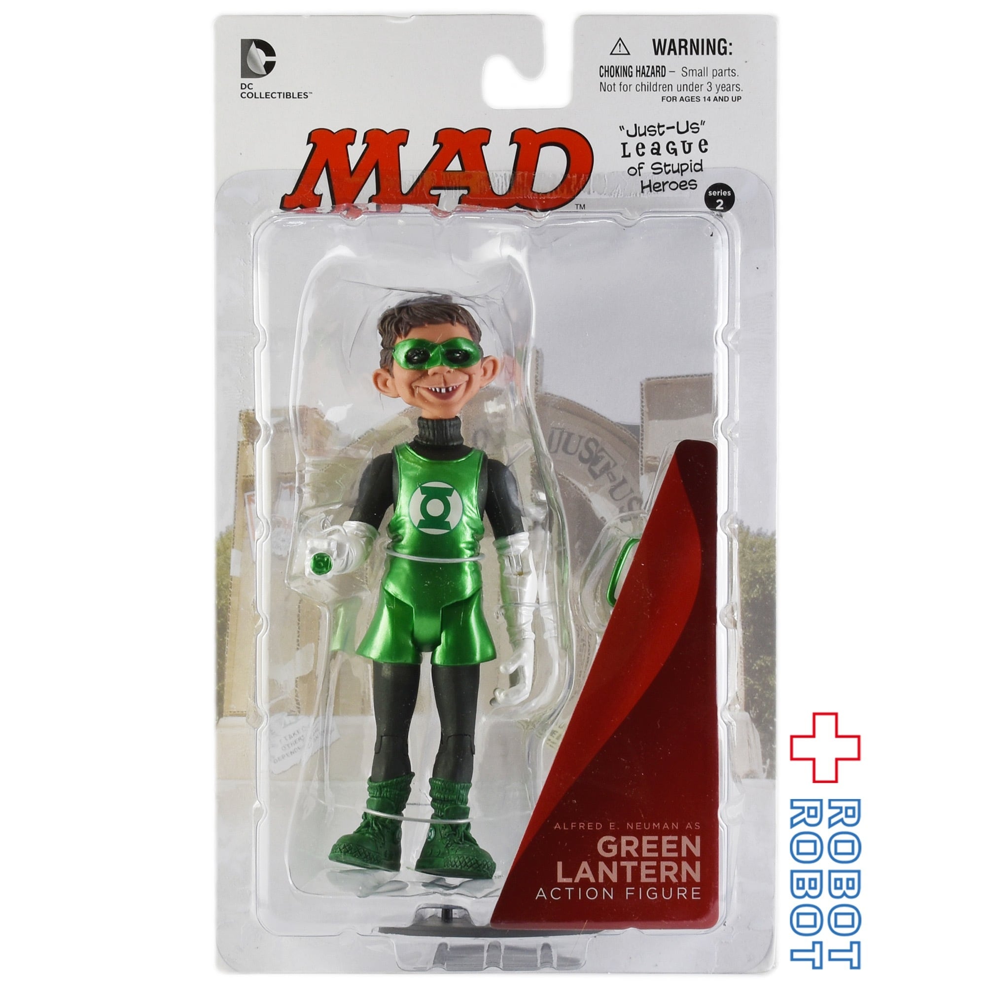 マッドマガジン DC グリーンランタン アクションフィギュア | ROBOTROBOT