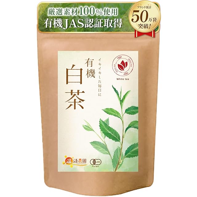 うまい茶 糸より玉露 | Pay ID