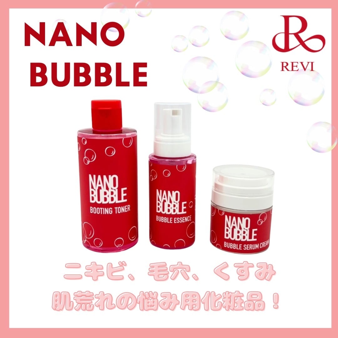 REVI shop