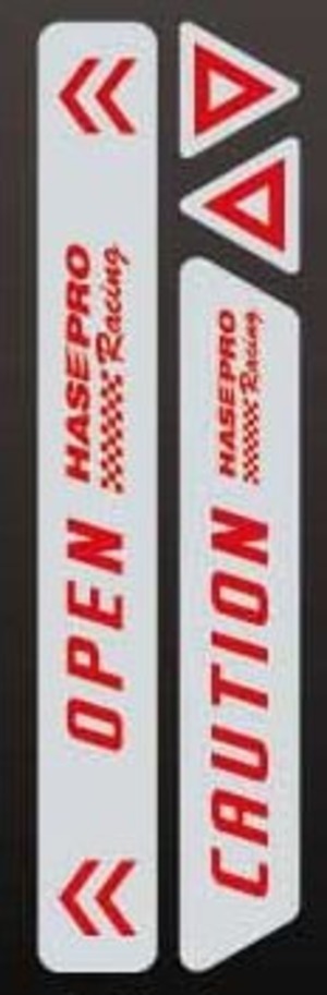 【数量限り】HASEPRO (ハセ・プロ)【 リアゲートリフレクションサイン 】(シルバー/レッド) HPR-RGR2SR