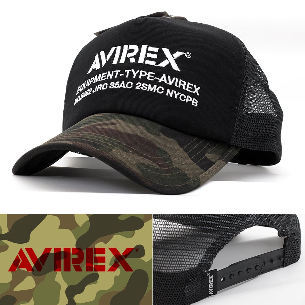 メッシュキャップ 帽子 メンズ AVIREX NUMBERRING CAP アヴィレックス ブラック 迷彩 カモフラ 14407300-36  アビレックス ミリタリー USA 輸入キャップ専門店 IHG