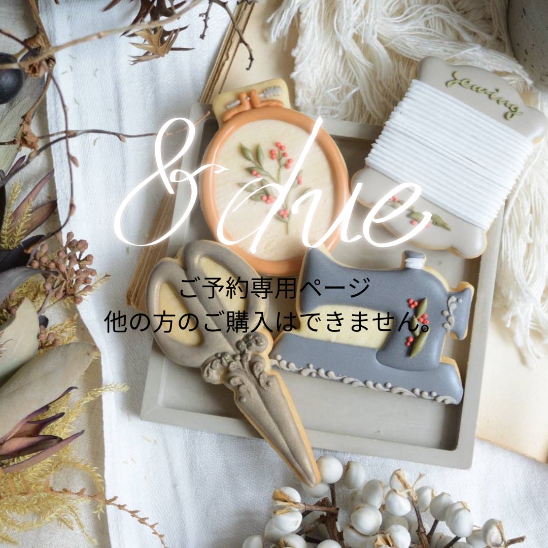 あずき様 あずき様専用 あずき様専用 azuki様専用 ☆あずき様専用』ルースお纏め