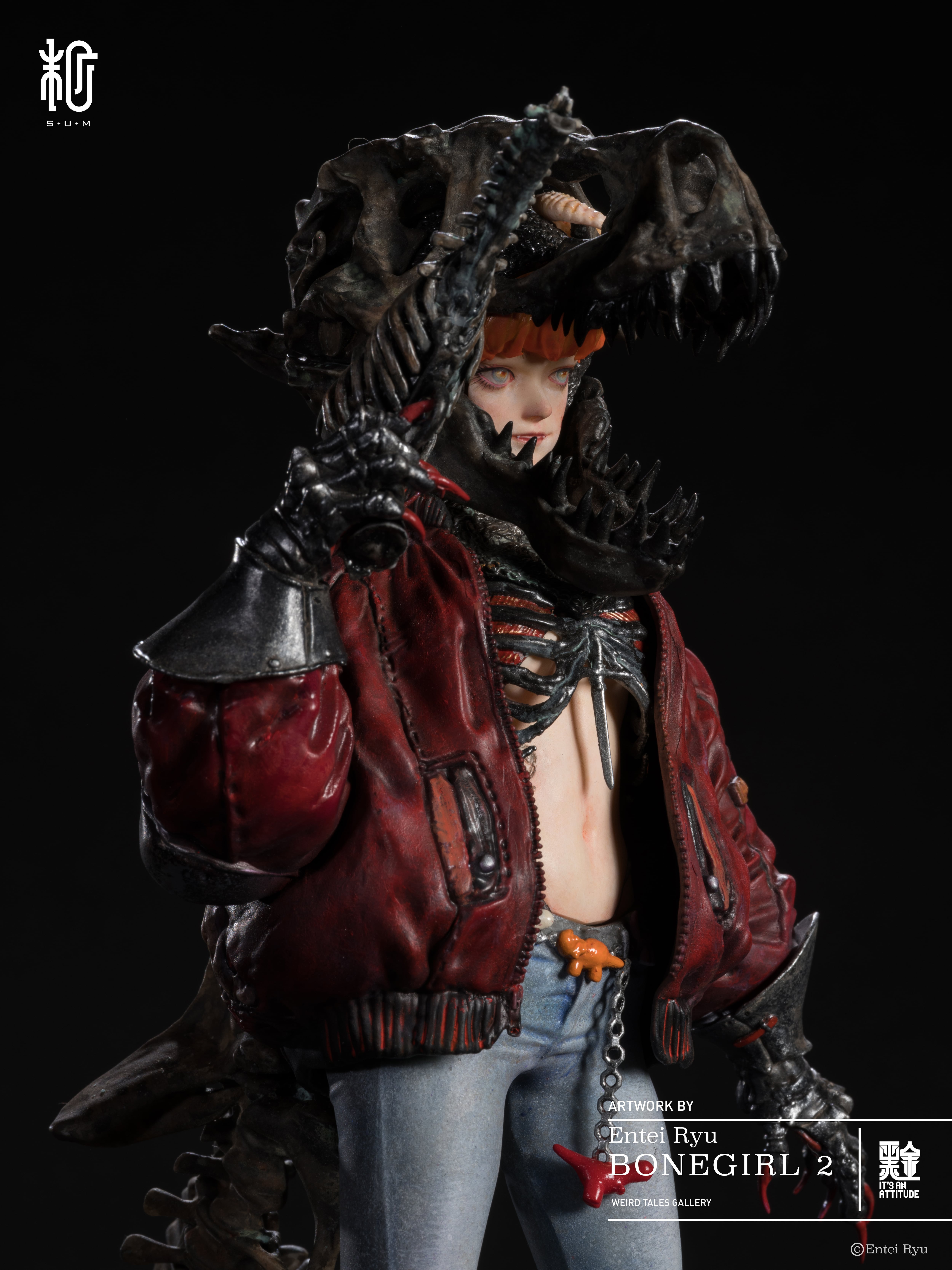 SHARK KID サメキッド　ENTEI RYU ガレージキット SHARK KID サメキッド ENTEI RYU ガレージキット