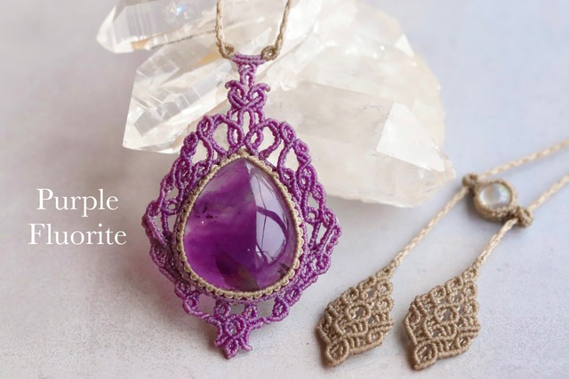 Purple Fluorite -lavender-