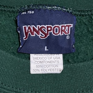 【JANSPORT】カレッジ NORTHERN MICHIGAN UNIVERSITY ノーザン・ミシガン大学 NMU ロゴ プリント スウェット トレーナー プルオーバー L ディープグリーン ジャンスポーツ US古着
