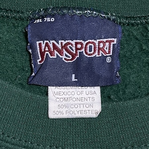 【JANSPORT】カレッジ NORTHERN MICHIGAN UNIVERSITY ノーザン・ミシガン大学 NMU ロゴ プリント スウェット トレーナー プルオーバー L ディープグリーン ジャンスポーツ US古着