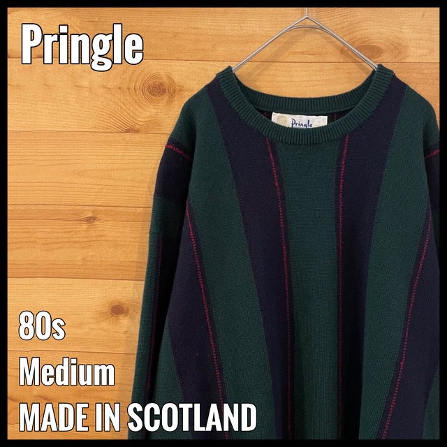 【Pringle OF SCOTLAND】80s スコットランド製 縦 ボーダー ライン ニット セーター グッドカラー ディープグリーン ビンテージ EU古着 ヨーロッパ古着