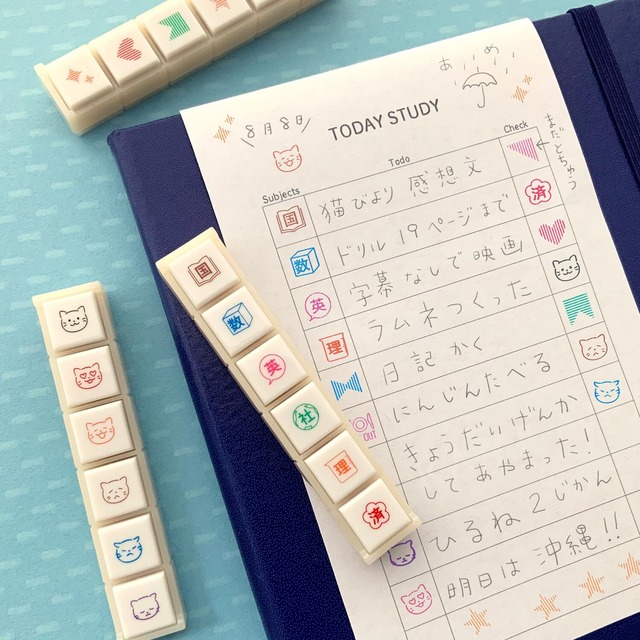 こどものかお(Kodomonokao) スタンプ ポチッとシックス ストライプのマーク 1800-019