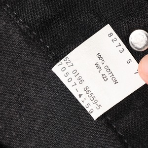 Mint M 96年 USA 70507-4159 Levi’s サルファーブラック デニムジャケット リーバイス