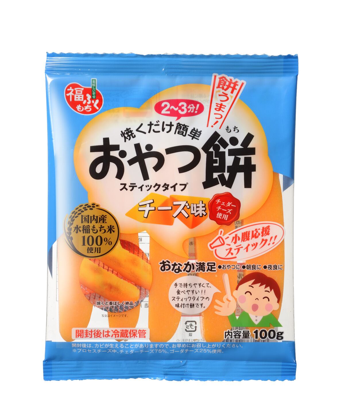 おやつ餅チーズ味　(100g)』20個セット　Furusato