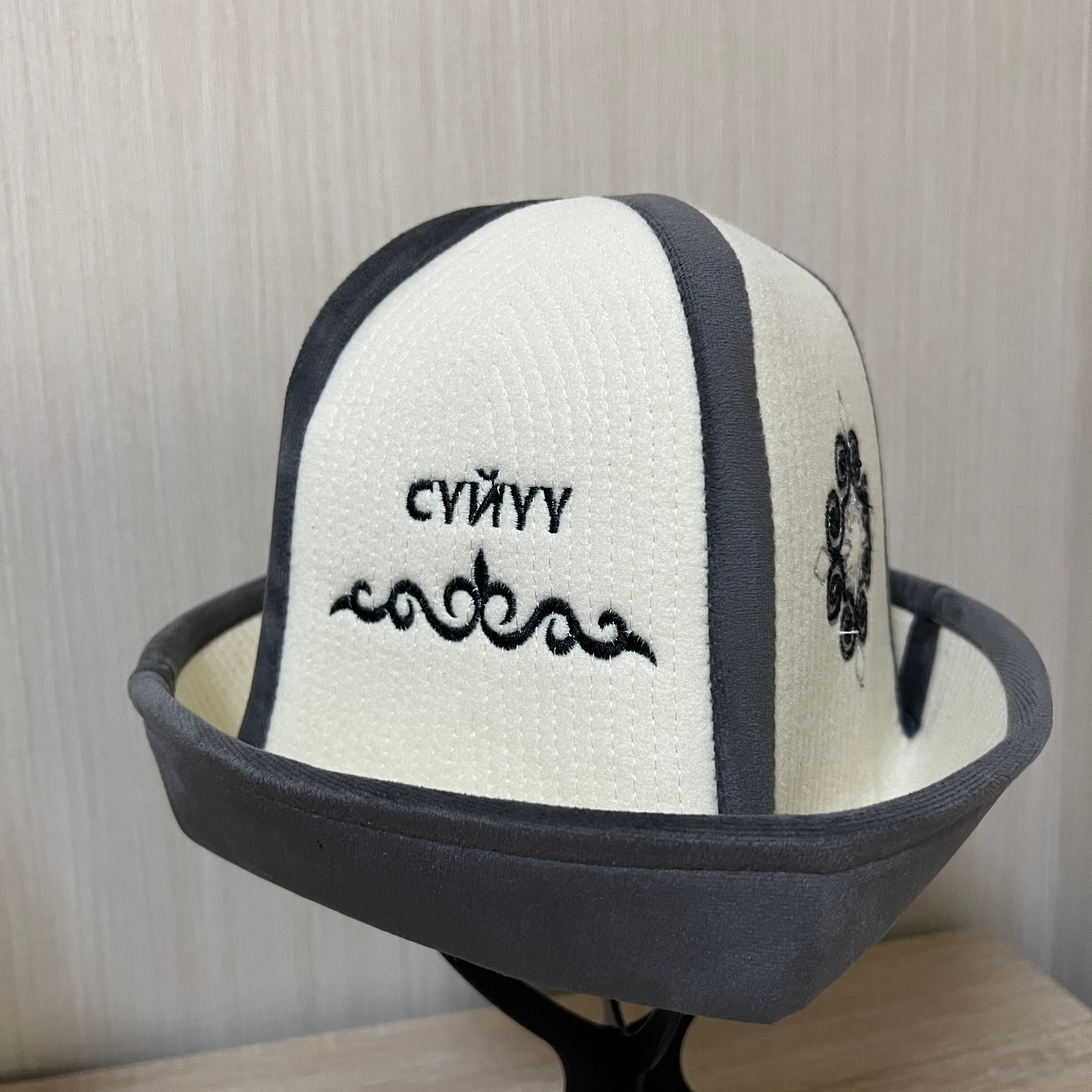 カルパック専門店