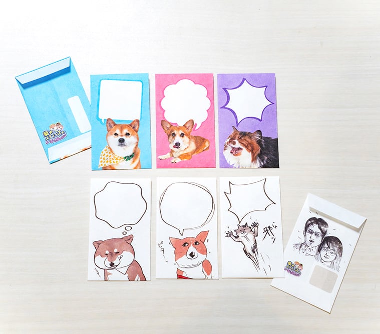 柴犬スティーブchおしゃべりラバーストラップ（購入時おまけ付） 受注生産販売品】柴犬スティーブchおしゃべりラバーストラップ ハル