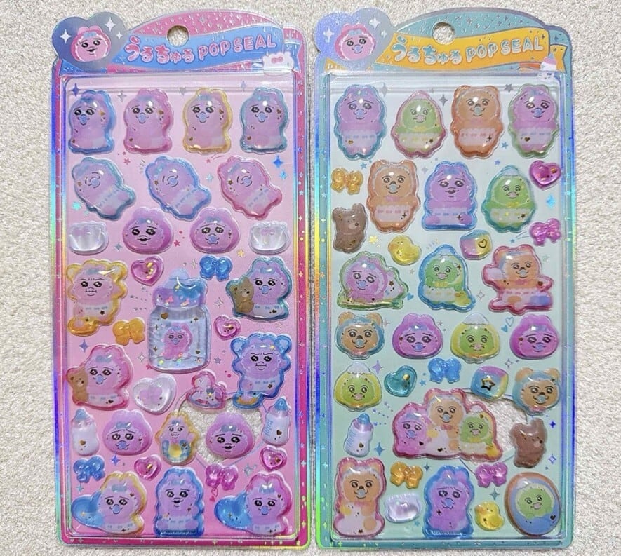 シールまとめ売り