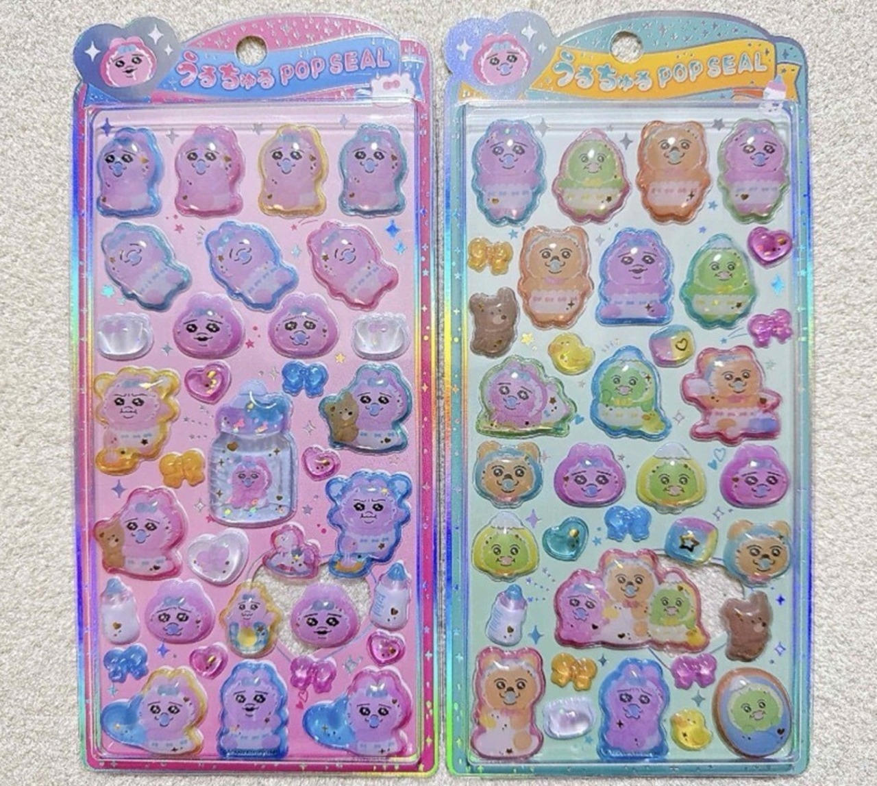 シールまとめ売り