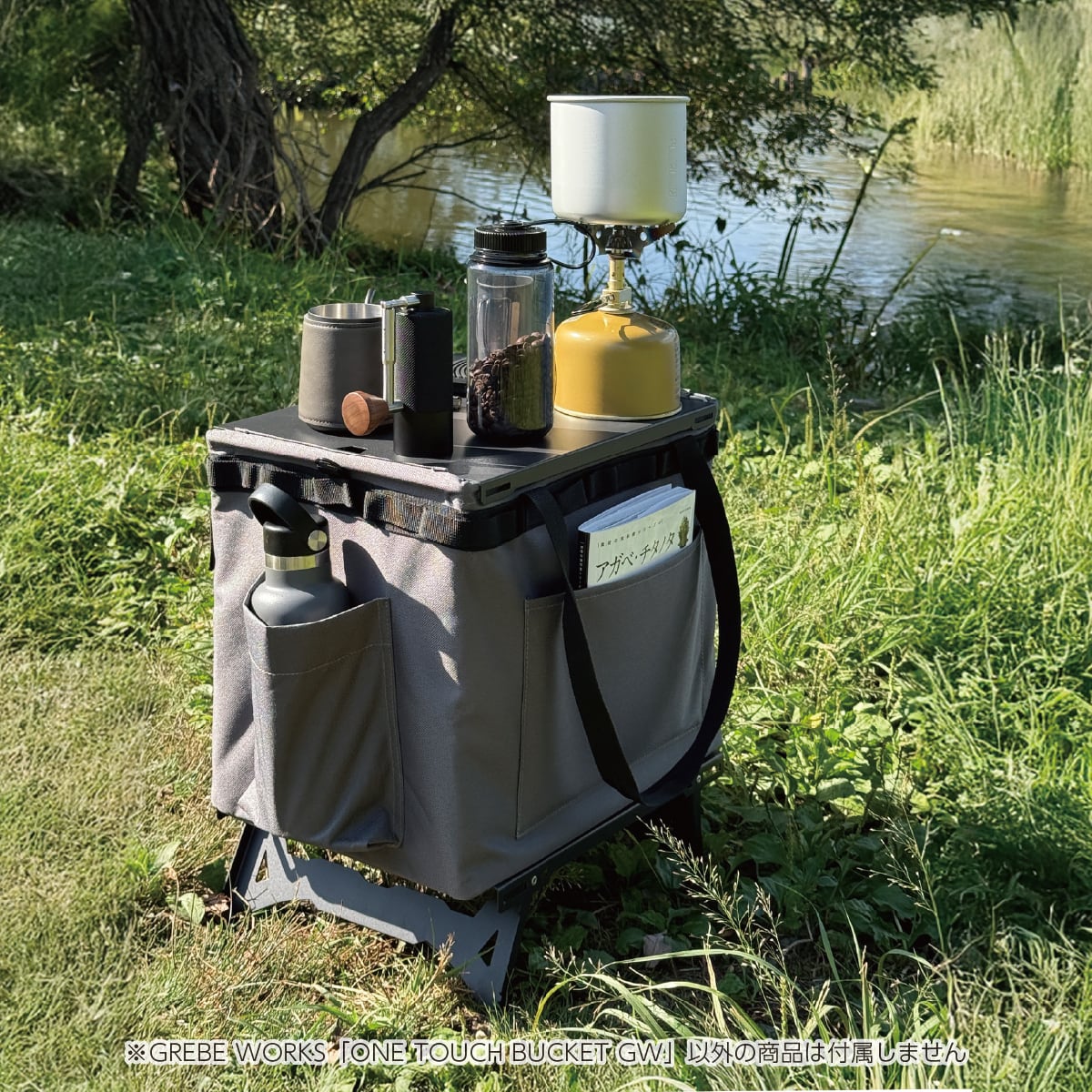 【GW-3500BB & GW-4000】　2点セット　稼働品 GW-3500BB & GW-4000】 2点セット 稼働品