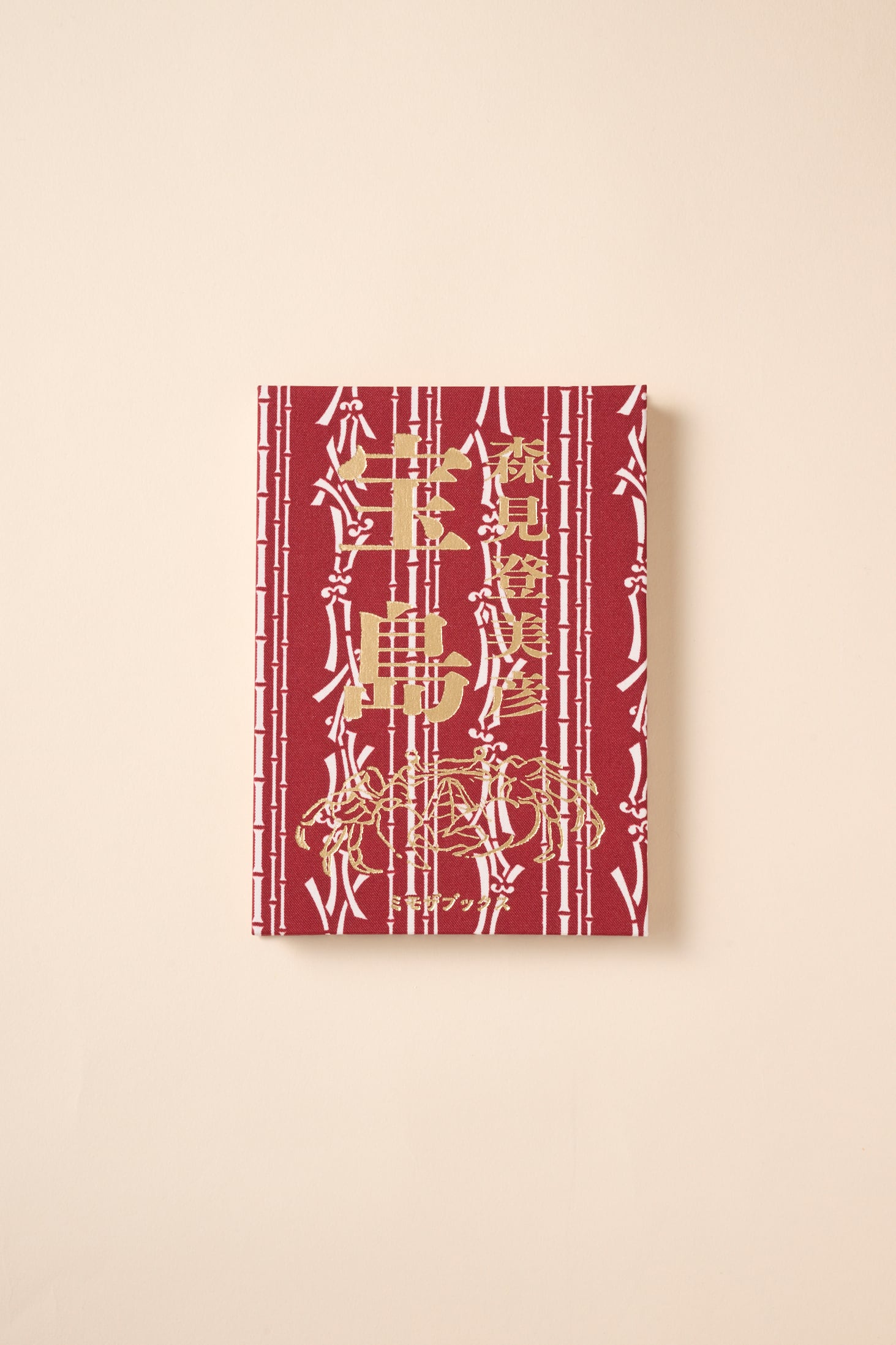 32042180ba339c39e50dc06f17c823