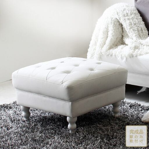 オットマン単体 アンティーク調プリンセスソファ Othello オセロ 1101