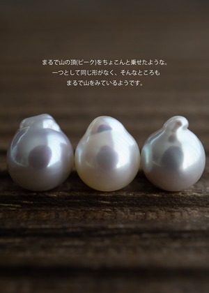 Charm -Peak Drop Long- Gray