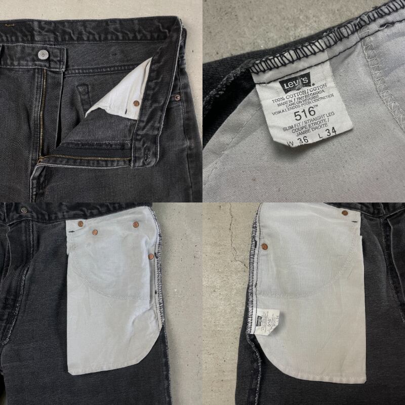 90年代 カナダ製 Levi's リーバイス 516 ブラックデニムパンツ