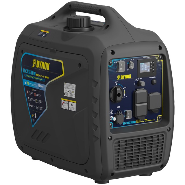 Dynox  DX3500Ei インバーター発電機 3.5kVA/最大4.0kVA｜純正弦波・静音式58dBA・リモコン＆電動スタート搭載・20A/30A AC出力・USB/Type-C・7Lタンク・長時間運転・50/60Hz切替・多機能デジタルメーター・エコモード｜防災・アウトドア・移動販売・業務用