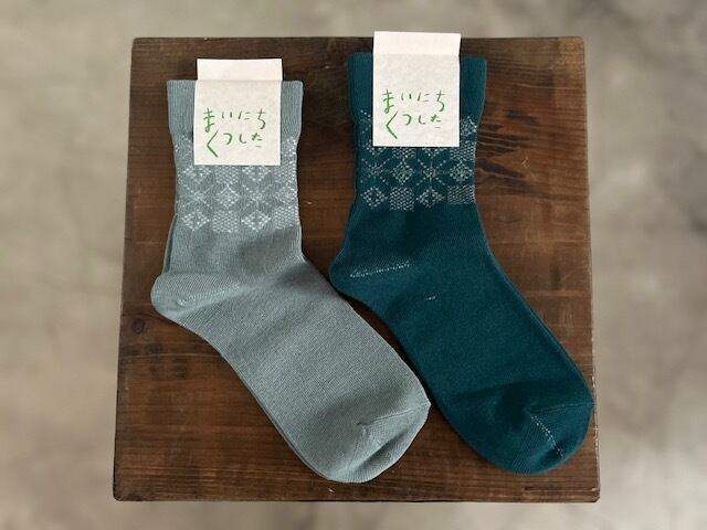 salvia | まいにちくつした pattern / KITCHEN GARDEN