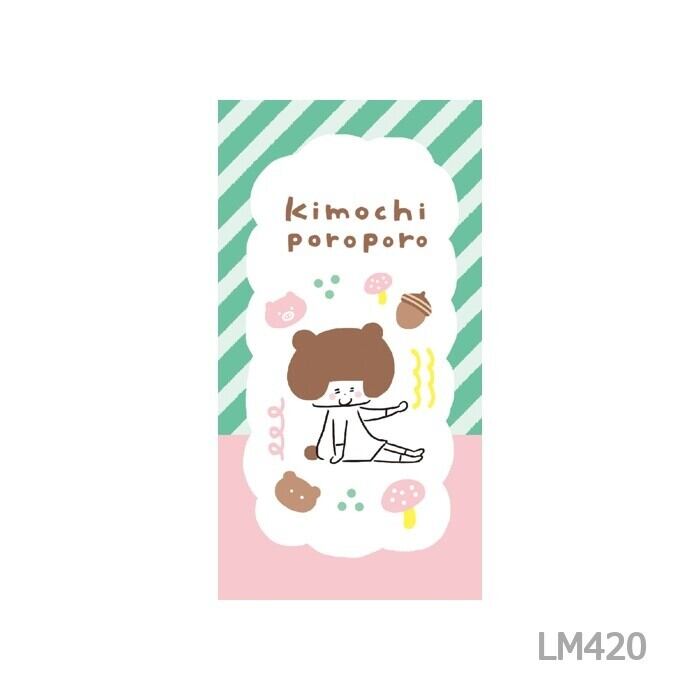 mizutama スリムメモ【古川紙工】 | pom-pon
