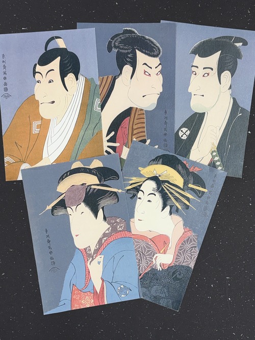 写楽ポストカード5枚セット