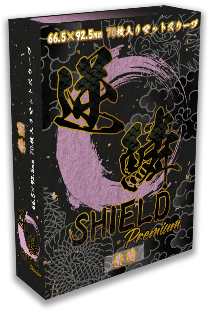 逆鱗SHIELD Premium 雪華 70枚入り | カードショップTAMAGO