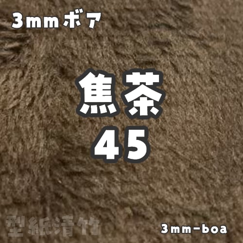 ポーキー様　　　　付下げ 柔らかい生地の暈し 膨れ 可愛い染正絹 AK-7133 320ae9d7975d3a8cdd098a0b3f15fb