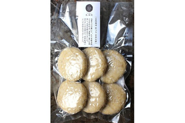 丸瀬家の丸餅（玄米）