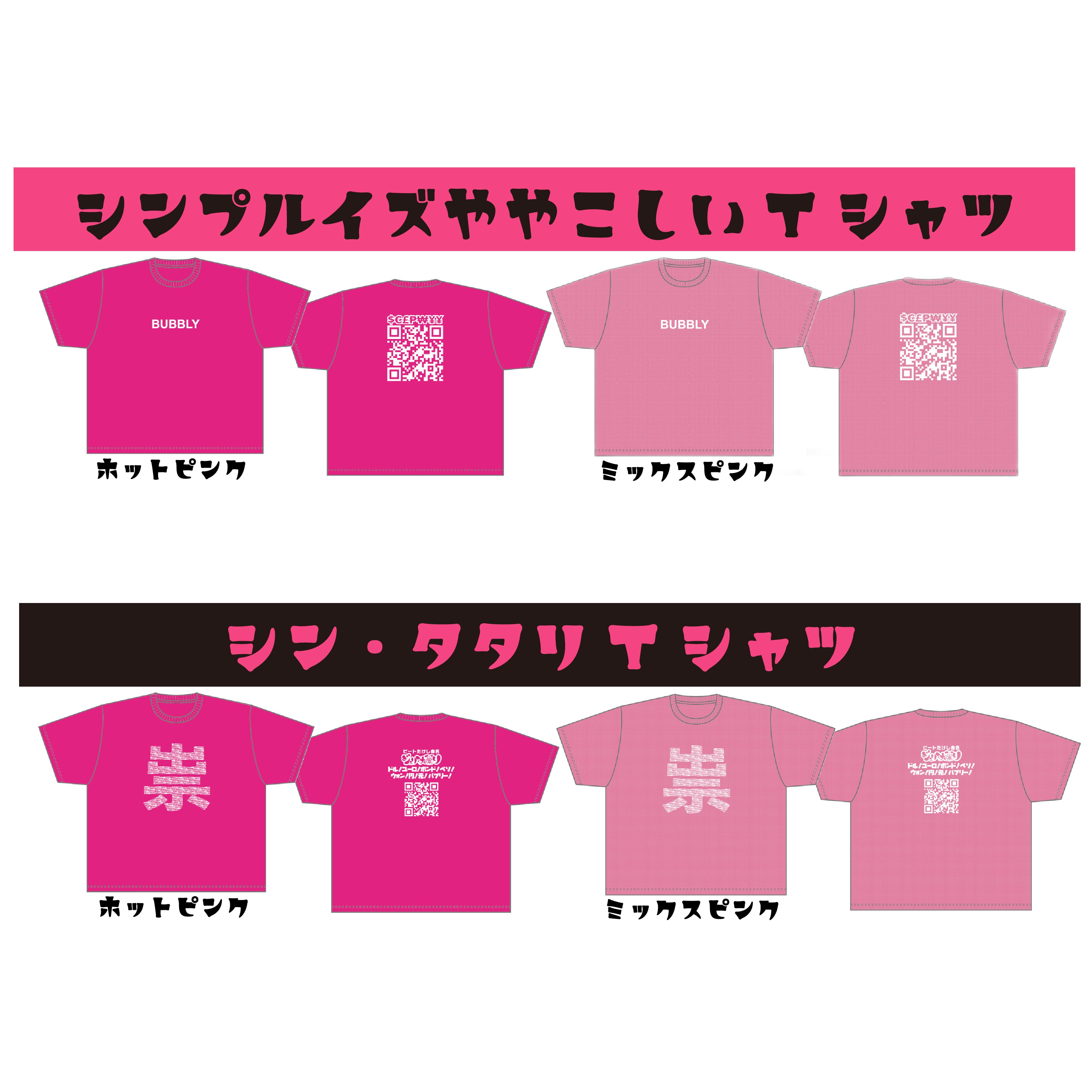 320bb23cbecdce9d95c48b9e4b726d